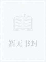 极品按摩师赵斌笔趣阁